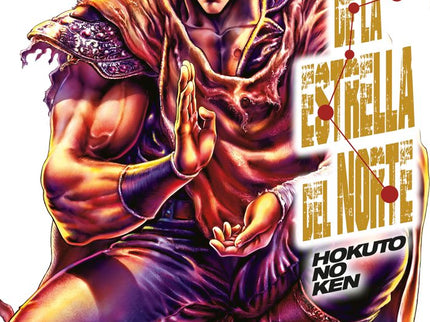 EL PUÑO DE LA ESTRELLA DEL NORTE (HOKUTO NO KEN) Nº 18/18 - Tetsuo Hara - Tapa blanda