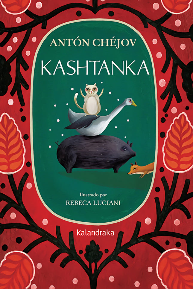 Kashtanka