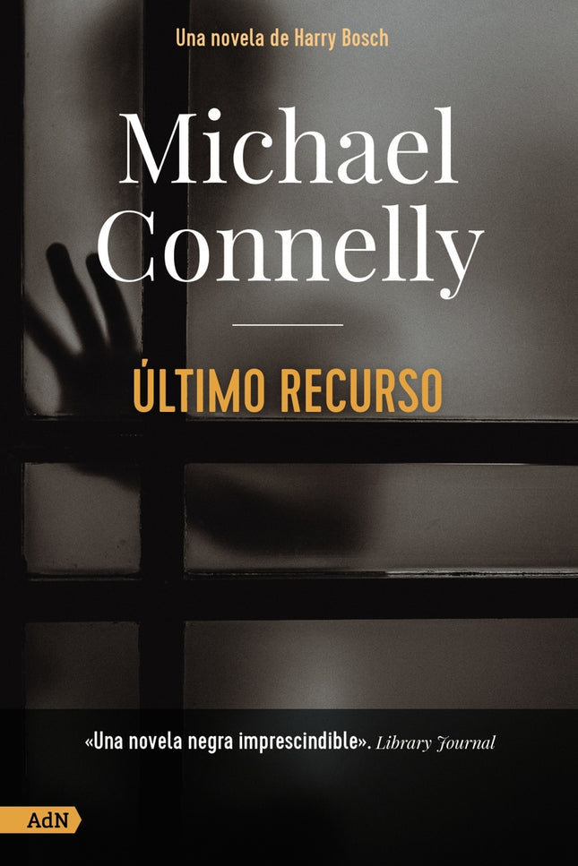 último Recurso [adn]