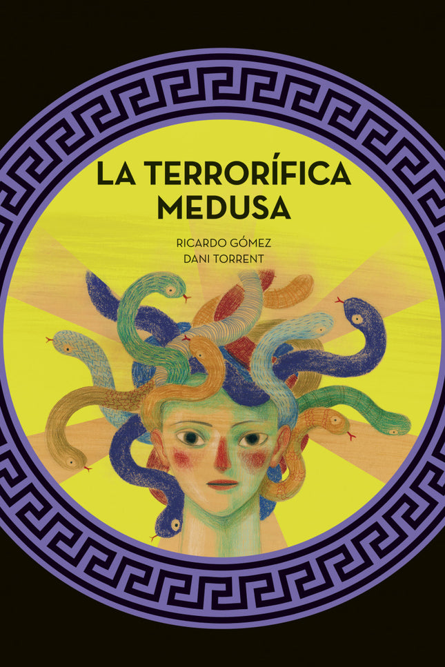La Terrorífica Medusa