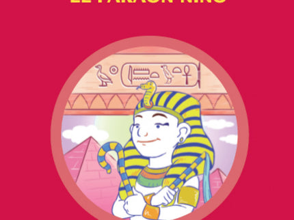 Tutankamon, El Faraon Niño