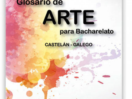 Libro Glosario De Arte Para Bachillerato: .
