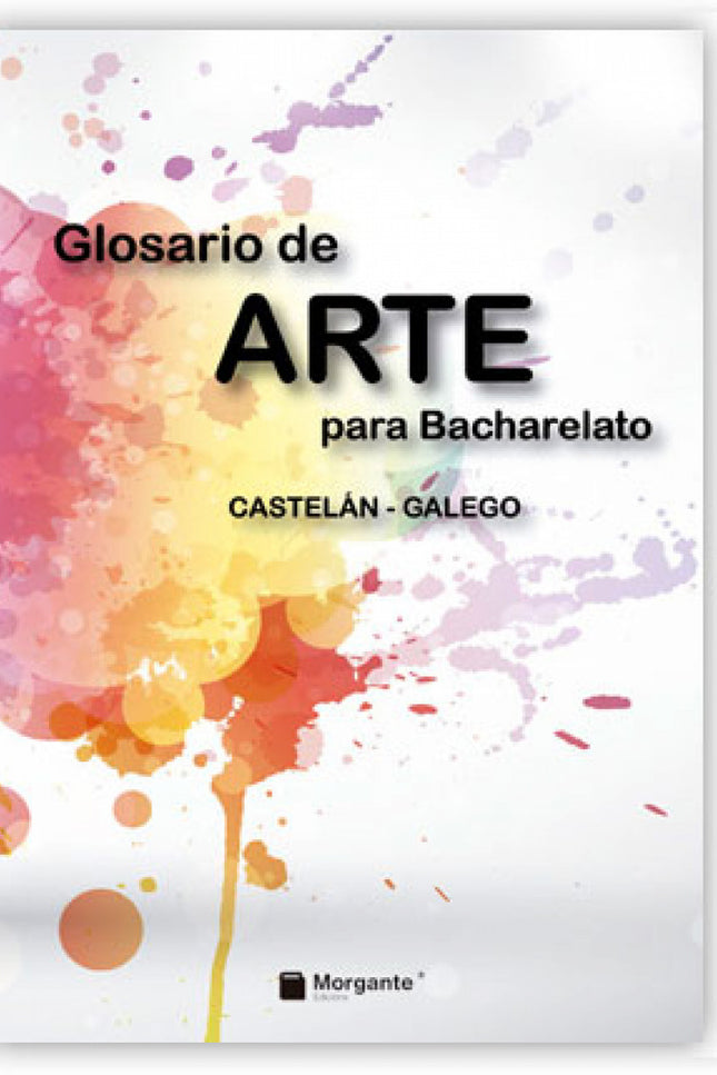 Libro Glosario De Arte Para Bachillerato: .