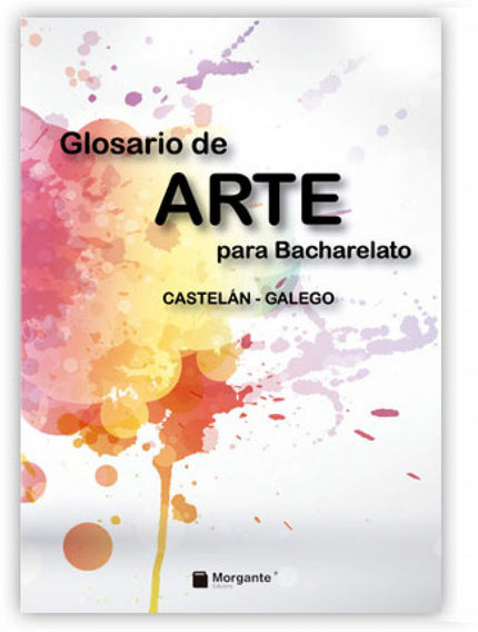 Libro Glosario De Arte Para Bachillerato: .
