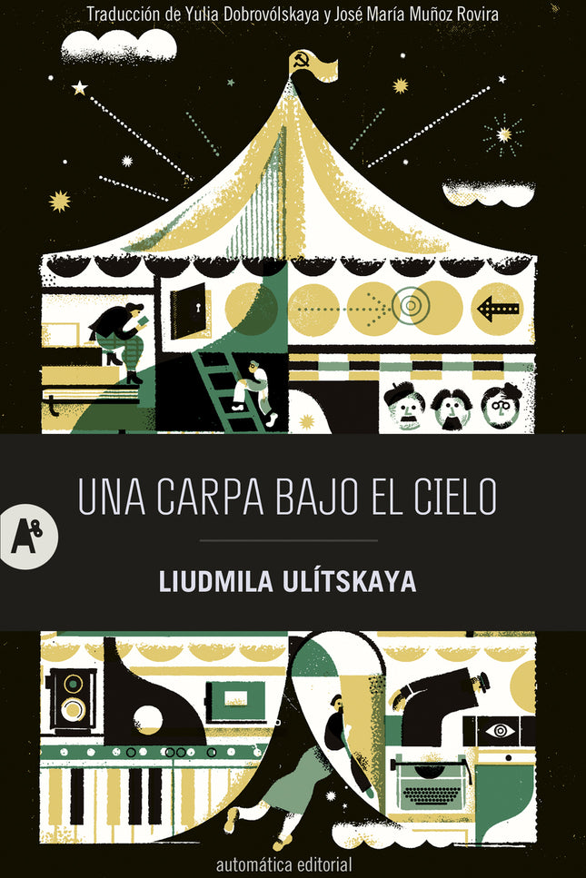 Una Carpa Bajo El Cielo