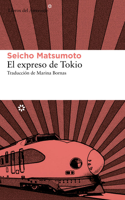 Libro El Expreso De Tokio: Los cadáveres de un oscuro funcionario y de la camarera de un restaurante de Tokio son descub