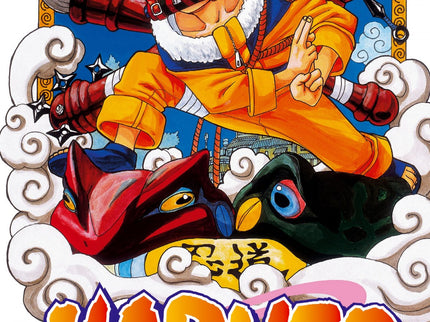 Naruto, Nº1