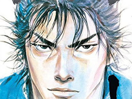 Libro Vagabond, 1: .