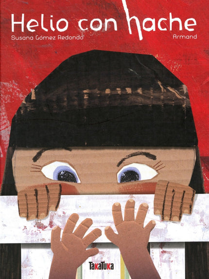 Libro Helio Con Hache: La llegada de Helio al mundo despierta una gran curiosidad en su hermana Estrella, que observa fa