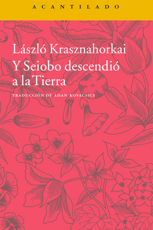 Y Seiobo Descendio A La Tierra