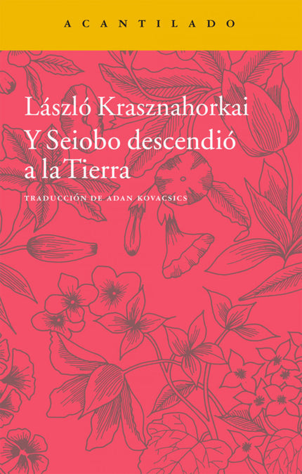 Y Seiobo Descendio A La Tierra