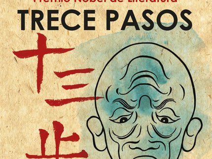 Libro Trece Pasos: Fang Fugui, profesor de Física, muere en mitad de una clase. Mientras espera en la cámara frigorífica