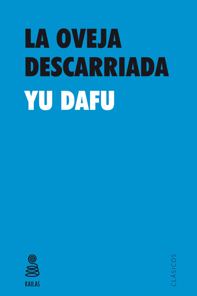 La Oveja Descarriada