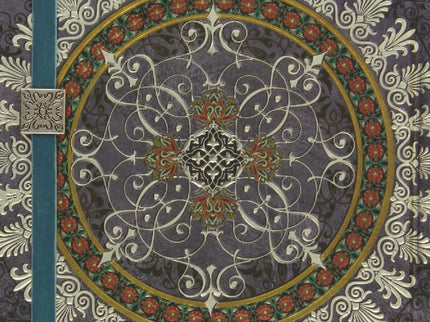 Libro Cuaderno Mandala Goma Azul: Um caderno para anotaçäes importantes em pginas lisas, capas em relevo e um elstico em