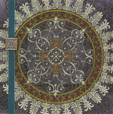 Libro Cuaderno Mandala Goma Azul: Um caderno para anotaçäes importantes em pginas lisas, capas em relevo e um elstico em