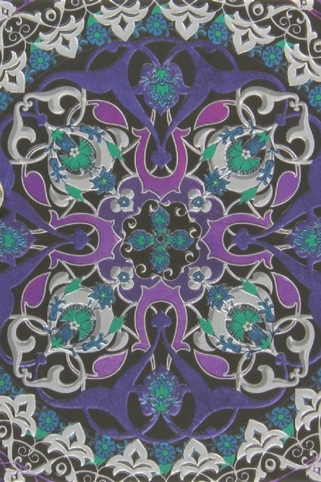 Libro Cuaderno Mandala Gris: Um caderno para anotaçäes importantes em pginas lisas, capas em relevo e um elstico em velu