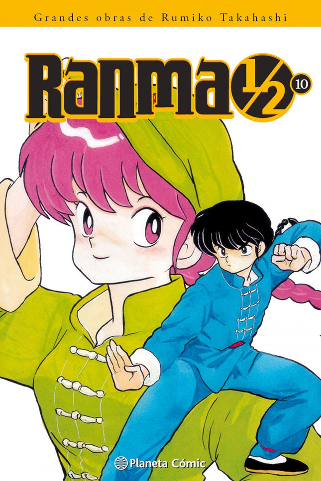 Ranma 1/2