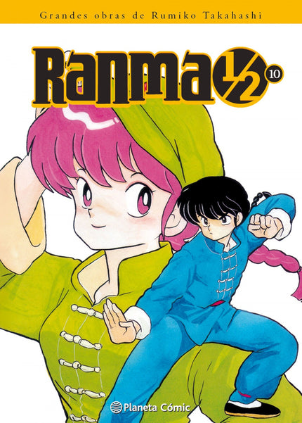 Libro Ranma 1/2: Los practicantes de kenpo, Genma y Ranma Saotome, padre e hijo respectivamente, se instalan en el dojo 