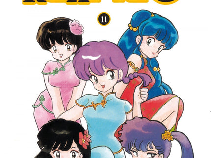 Ranma 1/2