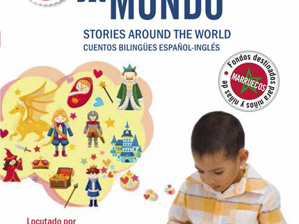 Libro Proyecto Marruecos: Cuentos alrededor del Mundo (Stories around the World): Proyecto Marruecos es el tercer libro 