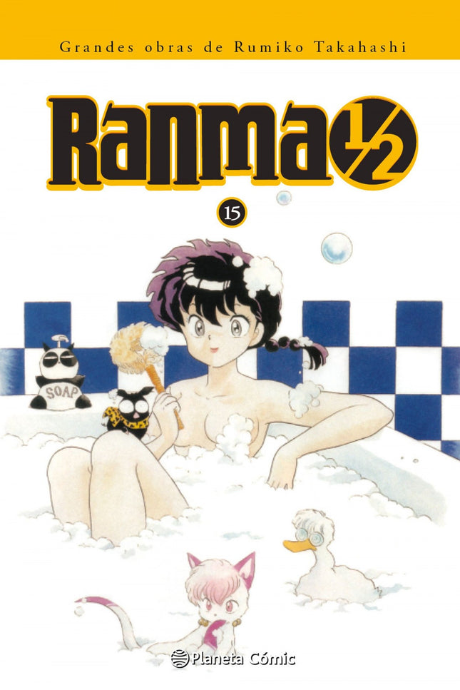 Libro 15.ranma 1/2: Cuando Ranma Saotome era muy pequeño, su padre Genma se lo llevó con él a entrenar kenpo, dejando so