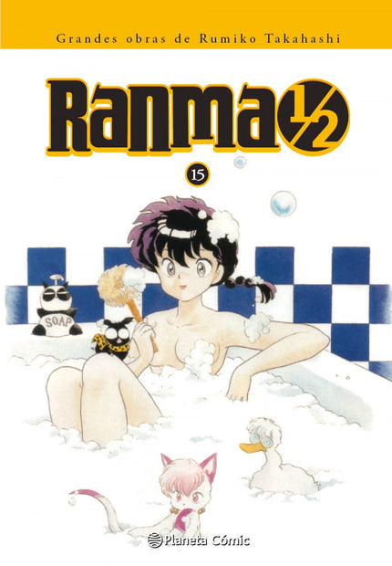 Libro 15.ranma 1/2: Cuando Ranma Saotome era muy pequeño, su padre Genma se lo llevó con él a entrenar kenpo, dejando so