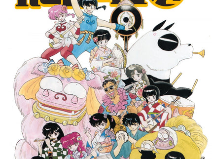 Libro Ranma Kanzanban 18: íRanma se encuentra entre la espada y la pared, ya que ni más ni menos que la genial kunoichi 
