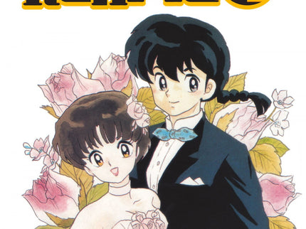 Libro Ranma 1/2: íUn peligro terrible se cierne sobre los manantiales del Zhou Quan Xiang, en China, cuya historia se remonta a hace 4000 años! íY es que si