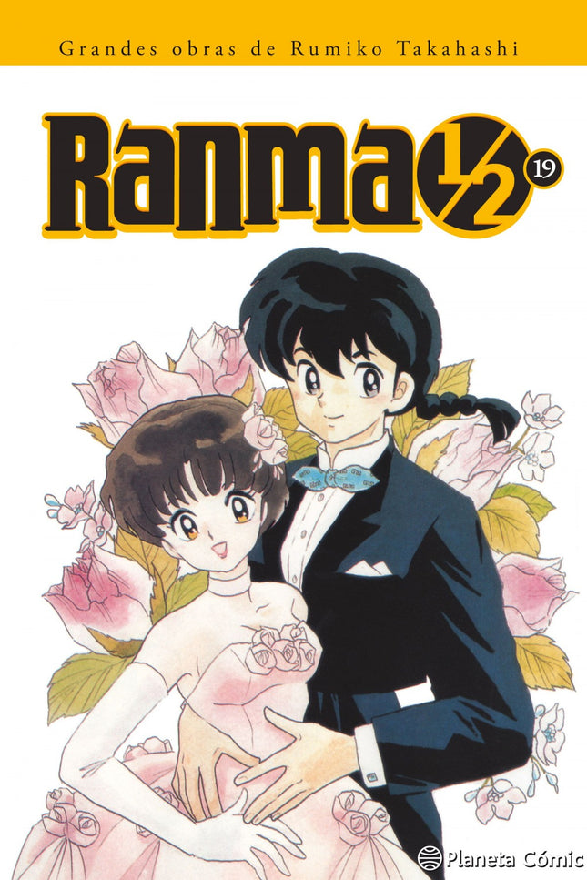 Libro Ranma 1/2: íUn peligro terrible se cierne sobre los manantiales del Zhou Quan Xiang, en China, cuya historia se remonta a hace 4000 años! íY es que si