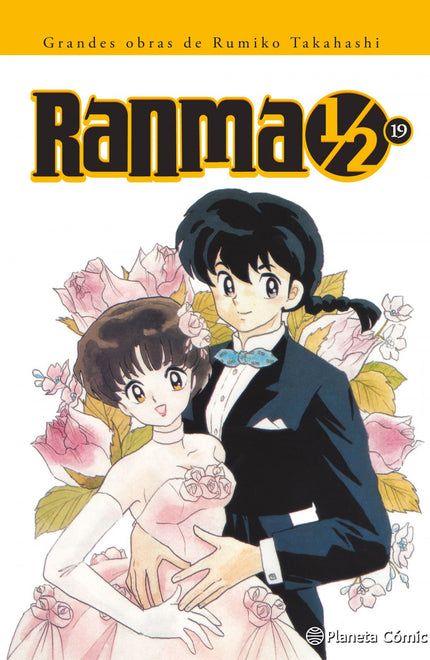 Libro Ranma 1/2: íUn peligro terrible se cierne sobre los manantiales del Zhou Quan Xiang, en China, cuya historia se remonta a hace 4000 años! íY es que si