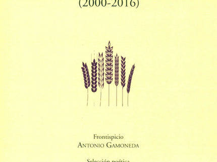 El Peligro Y El Sueño