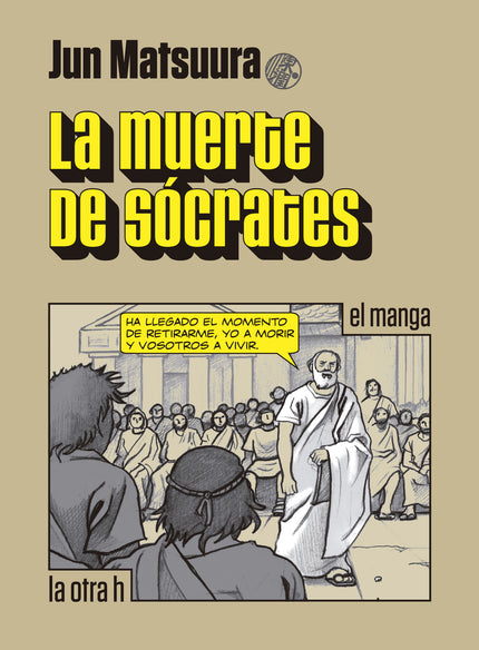 La muerte de Sócrates - Jun Matsuura - Tapa blanda