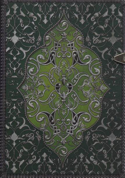 Libro Agenda Telefónica: Una tradicional agenda inspirada en la Colección Persia, retomando a nivel estético del repujad