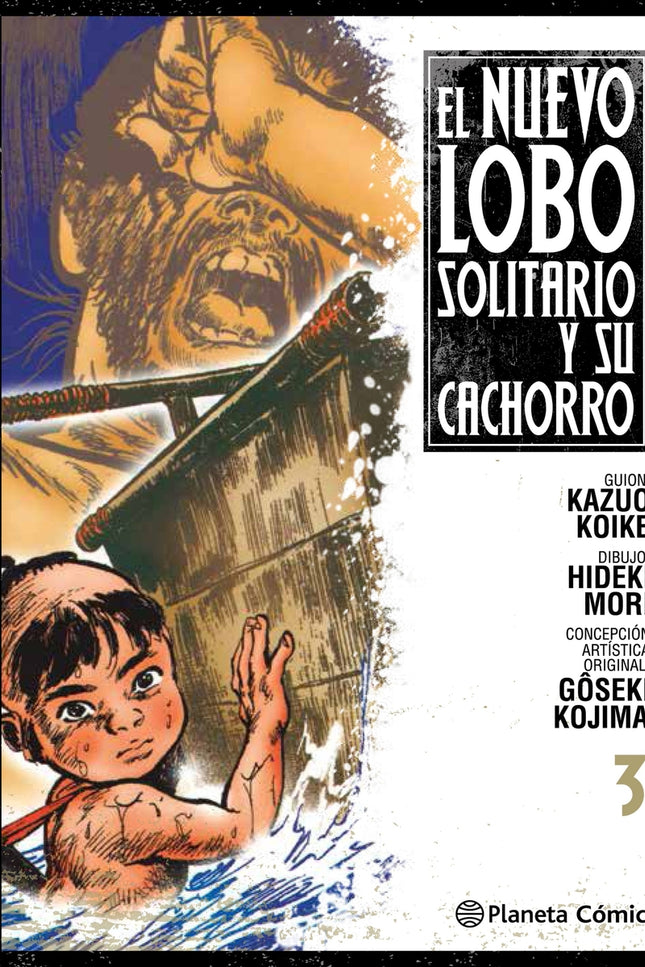Nuevo Lobo solitario y su cachorro nº 03 - Vv.aa. - OTRO FORMATO LIBRO