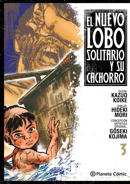 Nuevo Lobo solitario y su cachorro nº 03 - Vv.aa. - OTRO FORMATO LIBRO