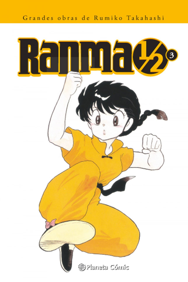 Libro Ranma 1/2: Los practicantes de kenpo Genma y Ranma Saotome acaban de regresar de China. Desde su llegada, al tocar