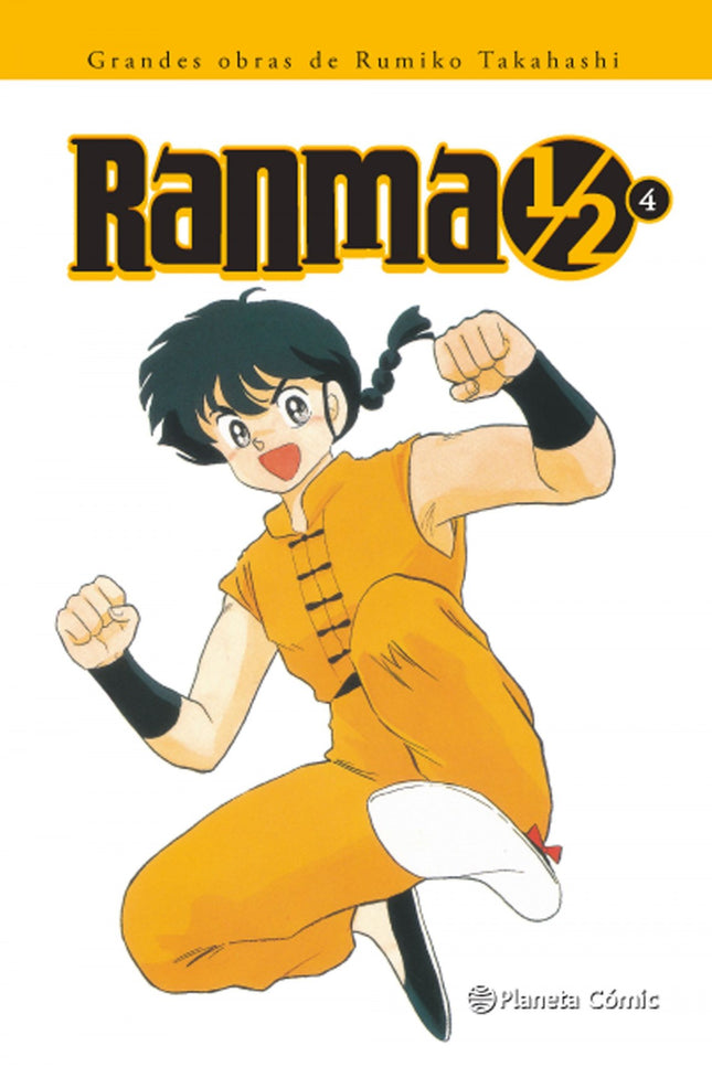 Libro Ranma Kanzenban Nº04/19: Los practicantes de kenpo Genma y Ranma Saotome acaban de regresar de China. Desde su lle