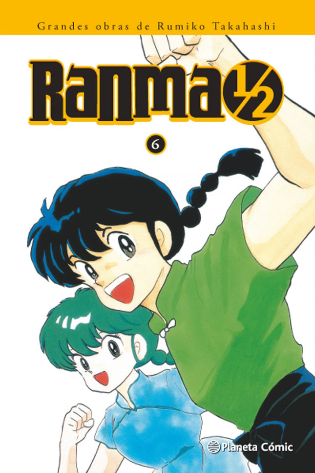 Libro Ranma Kanzenban Nº06/19: Los practicantes de kenpo Genma y Ranma Saotome acaban de regresar de China. Desde su lle