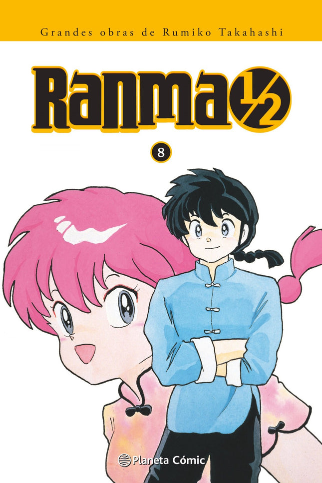 Libro Ranma Kanzenban Nº08/19: En el dojo Tendô, Kunô consigue la legendaria katana sagrada Manganmaru, que concede tres