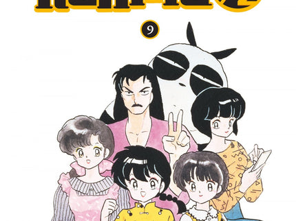 Libro Ranma Kanzenban Nº09/19: íLlega el trepidante desenlace del combate de cena combativa entre Ranma chica y el bello