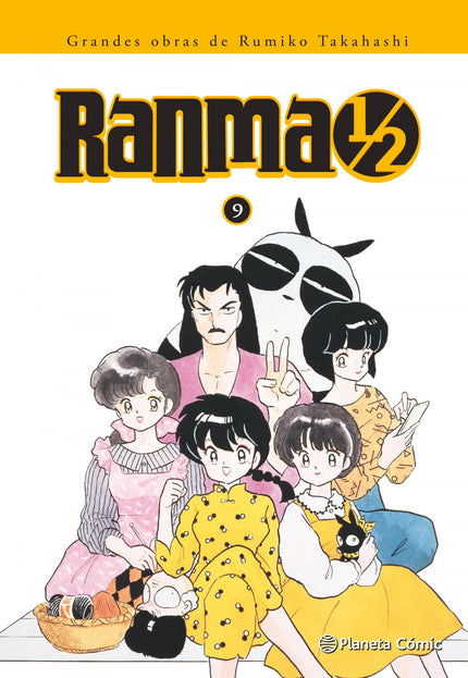 Libro Ranma Kanzenban Nº09/19: íLlega el trepidante desenlace del combate de cena combativa entre Ranma chica y el bello