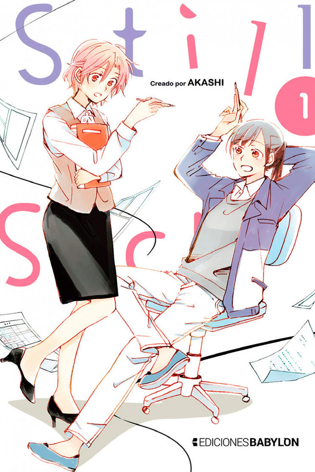 Libro Still Sick N 01: Makoto Shimizu es una oficinista que oculta sus tendencias frikis a todo el mundo, tanto que nadie en su entorno sabe que es autora de doujinshis. Pero un día, Akane Maekawa, su compañera de trabajo, acaba descubriendo su secreto.