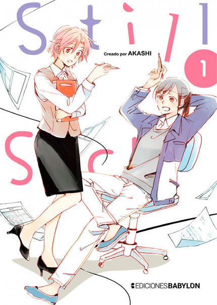 Libro Still Sick N 01: Makoto Shimizu es una oficinista que oculta sus tendencias frikis a todo el mundo, tanto que nadie en su entorno sabe que es autora de doujinshis. Pero un día, Akane Maekawa, su compañera de trabajo, acaba descubriendo su secreto.
