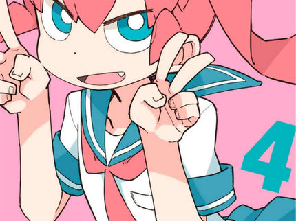 Libro Que Torpe Eres Ueno N 04: Ueno es una chica de carácter fuerte cuyo punto débil es el amor. Es la presidenta del club de ciencia, va a tercero de la escuela media y está enamorada de su compañero Tanaka.