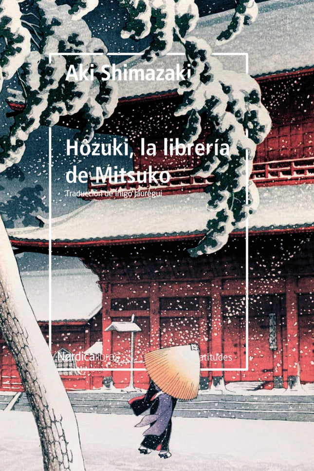 Hozuki