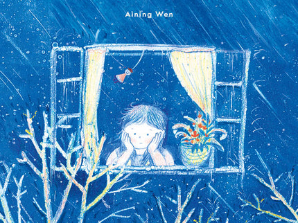 A Rainy Afternoon