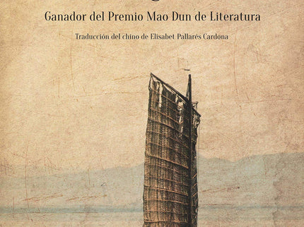 El Viejo Barco