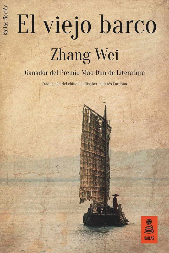 El Viejo Barco