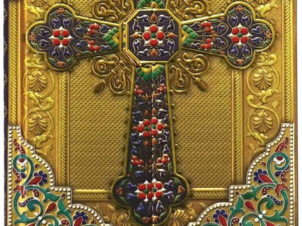 Medievo 1