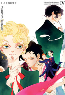 ALL ABOUT J 01 - All Nakamura - LIBRO EN OTRO FORMATO